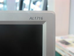 宏碁AL1716BS液晶顯示器 經典產品與代理服務概覽